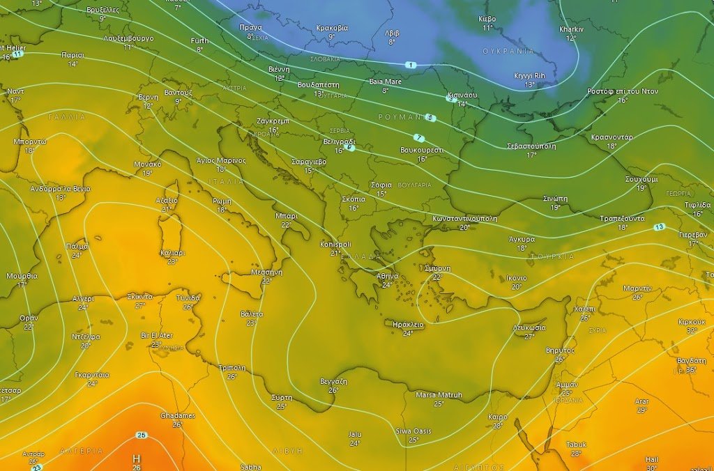 You are currently viewing Ο καιρός της νέας εβδομάδας: Υποχωρεί επιτέλους ο υδράργυρος με απουσία  σημαντικών φαινομένων – Προβλέπεται κάποια αλλαγή;