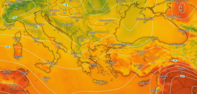 Βελτιωμένος ο καιρός στη χώρα κατά τη νέα εβδομάδα: Πότε περιμένουμε άνοδο της θερμοκρασίας και που θα εντοπίζονται τοπικά φαινόμενα
