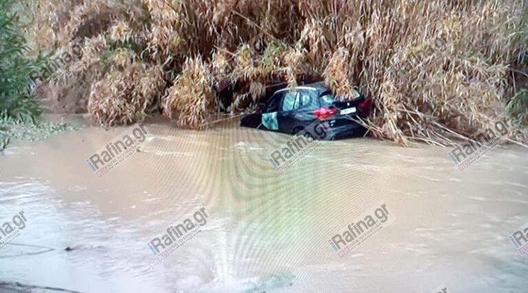 Read more about the article Όχημα παρασύρθηκε από ορμητικά νερά ανάμεσα σε Πικέρμι & Σπάτα – Υπερχείλισε το ρέμα