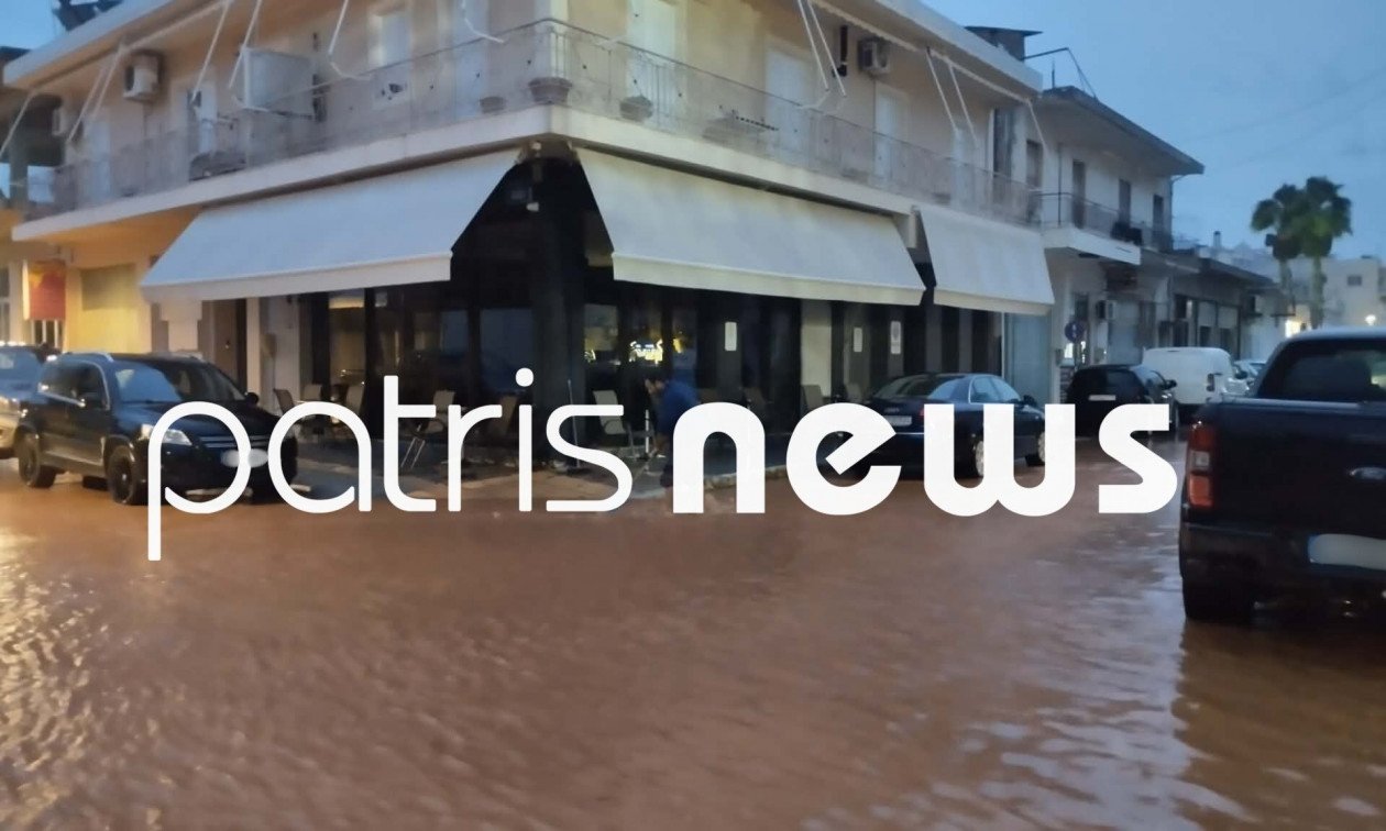 Read more about the article Πλημμύρες και απεγκλωβισμοί κατοίκων στην Ηλεία – Δείτε  φωτογραφίες