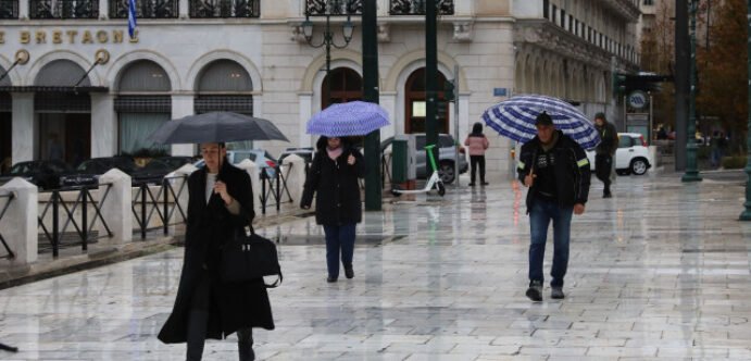 Μεταβολή του καιρού φέρνει πτώση της θερμοκρασίες και τοπικές βροχές – Πως θα κυλήσουν οι επόμενες ημέρες