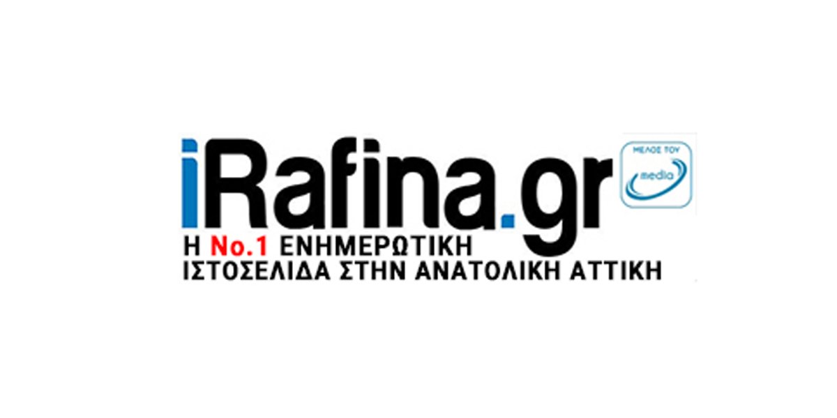 irafina.gr