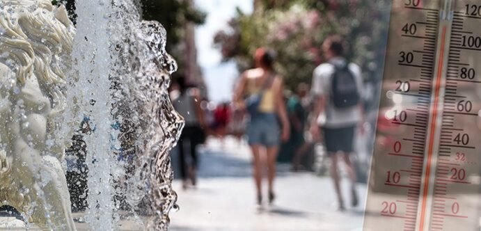Τα πρώτα 40αρια του 2026 είναι γεγονός – Πως θα εξελιχθεί το καιρικό σκηνικό στη χώρα