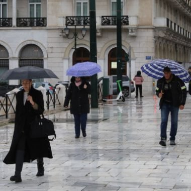 Μεταβολή του καιρού φέρνει πτώση της θερμοκρασίες και τοπικές βροχές – Πως θα κυλήσουν οι επόμενες ημέρες