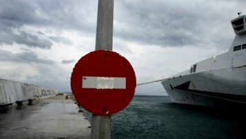 Απαγορευτικό απόπλου σε Ιόνιο και Αιγαίο – Τα δρομολόγια που ακυρώνονται