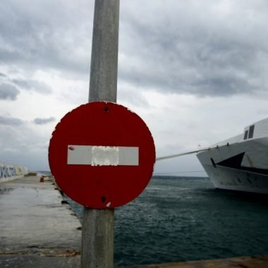 Απαγορευτικό απόπλου σε Ιόνιο και Αιγαίο – Τα δρομολόγια που ακυρώνονται