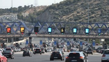 Με τι καιρικές συνθήκες θα πραγματοποιηθεί η έξοδος του Πάσχα από στεριά και θάλασσα – Όλα τα νεότερα στοιχεία για τον καιρό μέχρι και το τέλος της εβδομάδας