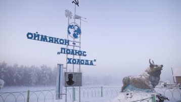 Οϊμιάκον: Η ζωή στο πιο παγωμένο χωριό της Γης