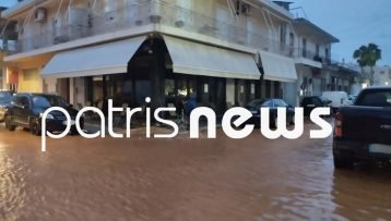 Πλημμύρες και απεγκλωβισμοί κατοίκων στην Ηλεία – Δείτε  φωτογραφίες