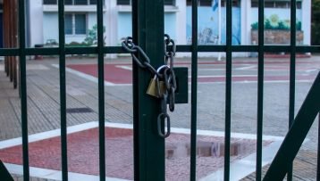 Κακοκαιρία: Κλειστά όλα τα σχολεία σε Κρήτη, Δωδεκάνησα και Κυκλάδες την Πέμπτη 02/04 – Αναλυτικά η λίστα